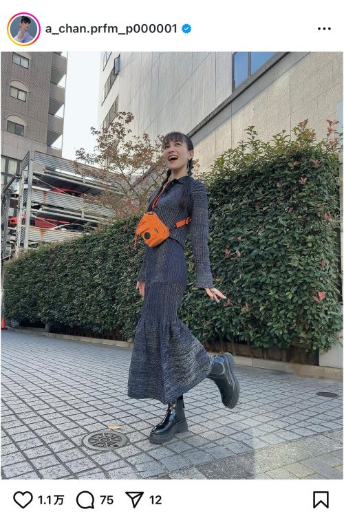 この時もPORTER（Instagramより）