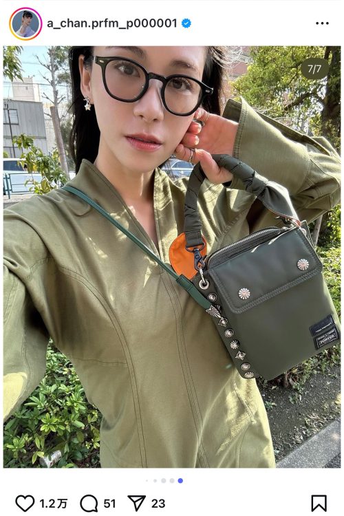 PORTERの限定商品をよく持っていた（Instagramより）