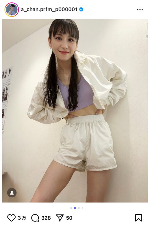 ショートパンツ姿も（Instagramより）