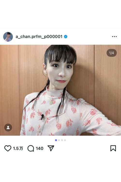 一時期は激ヤセが話題となった（Instagramより）