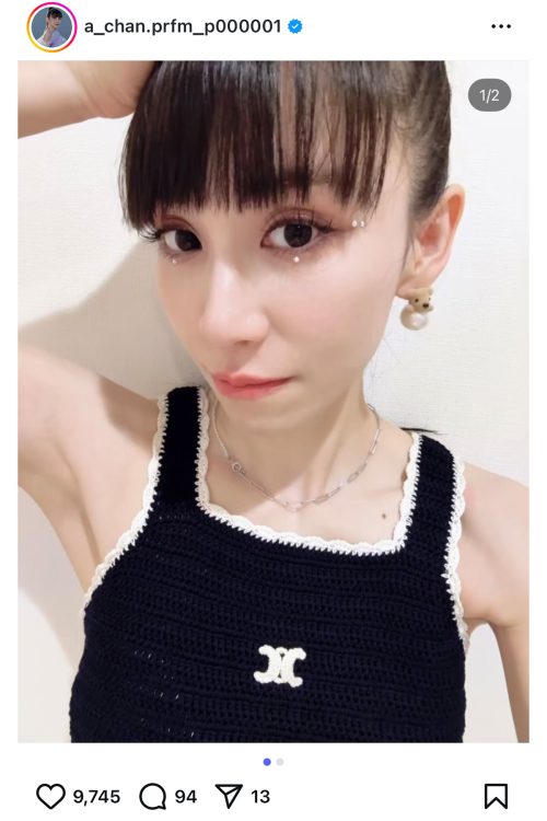 一時期は激ヤセが話題となった（Instagramより）