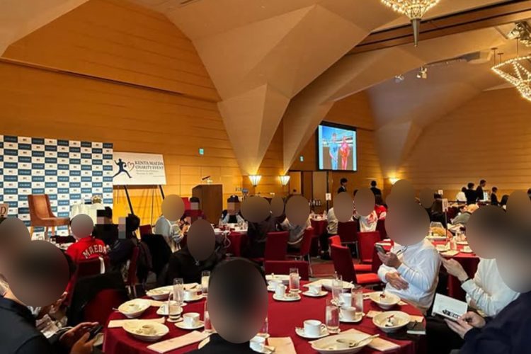 集まった参加者は約250人（Instagramより）