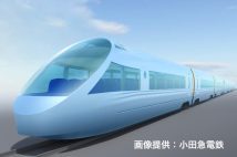 このほど発表された新型ロマンスカーは前面展望を採用した車両デザイン