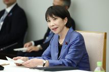高市早苗氏が首相に就任してから1ヶ月が経過した（時事通信フォト）