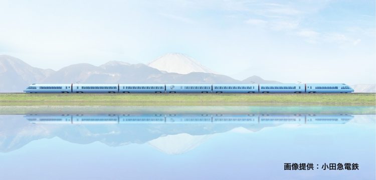 雄大な自然の中を走る新型ロマンスカーのイメージ（画像提供：小田急電鉄）