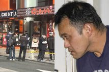 10月22日、殺人未遂の疑いで東京都練馬区の国家公務員・大津陽一郎容疑者（43）が逮捕された（時事通信フォト／共同通信）
