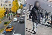 11月24日0時半ごろ、東京都足立区梅島の国道でひき逃げ事故が発生した（読者提供）