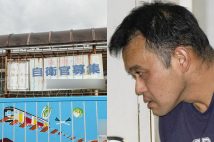 《大邸宅で実父に直撃》「普通…普通の子でした」“不倫”の末に殺人未遂を犯した大津陽一郎容疑者の父親が漏らした“事件の衝撃”　知人は「地元では“名家の坊ちゃん”だった」