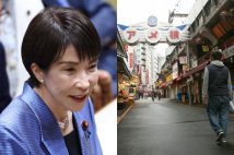 夜の街にも”台湾有事発言”の煽りが...？（時事通信フォト）