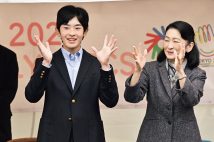 悠仁さま（2025年11月日、写真／JMPA）