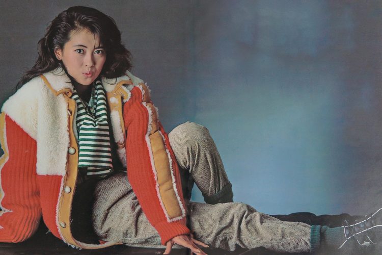 若き頃の中山美穂