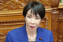 「高市答弁」に関する大新聞の報じ方に疑問の声が噴出（時事通信フォト）