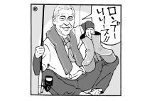 “ちゃんとした子”だったという田村亮（イラスト／佐野文二郎）