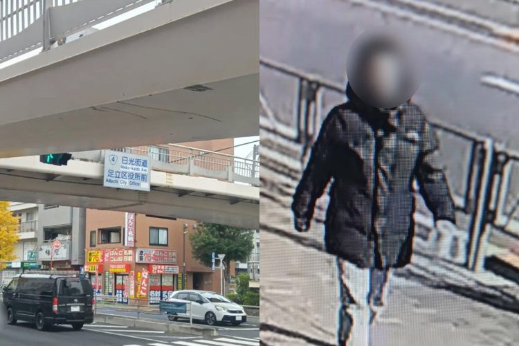 11月24日0時半ごろ、東京都足立区梅島の国道でひき逃げ事故が発生した（右／読者提供）