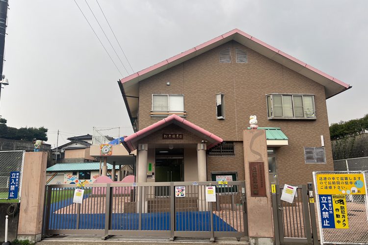 保育士10人が虐待行為