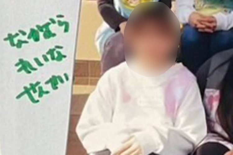 傷害容疑で逮捕された中村麗奈容疑者