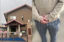 《福岡・保育士10人が集団虐待》「残さず食べなさいがエスカレート」「虐待の線引きを決めなあかん」逮捕の中村麗奈容疑者（25）の夫が語った「妻の責任」