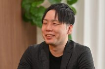 元手30万円で始めたFXで加藤ムネヒサ氏が資産1億円に達するまで　「他責思考」で失敗を重ねるも、確率論に基づいて戦略を立てるべきと学んだことが結果につながる