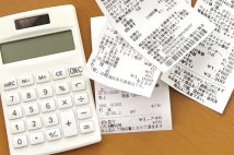 今の日本のインフレは企業にも家計にも負担が大きい「コストプッシュ型」　良い景気とセットで起きる「ディマンドプル型」との違いを解説