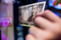 「利用限度額1日2万円、1か月8万円」パチンコファンが“業界初の決済アプリ”に熱視線　一方でパチンコホールのキャッシュレス決済導入に立ちはだかる“2つの大きな問題”