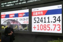 「上がってるのはアドバンテストだけ？」日経平均株価が“爆上げ”しても持ち株は上がっていない…多くの個人投資家が感じる違和感の正体　株価平均型指数の偏りを理解しよう