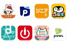 【歩行系ポイ活アプリ8選】本当に使えるアプリはどれか？「ANA Pocket」「Coke ON」「トリマ」「dヘルスケア」ほか…記者が実際に使ってレビュー