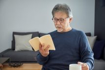 《佐藤優氏が辿り着いた「日本人の定年後生活」の極意》読書こそ最高の趣味、「妻との関係」を再構築するなら「秘密基地」を確保することも有益