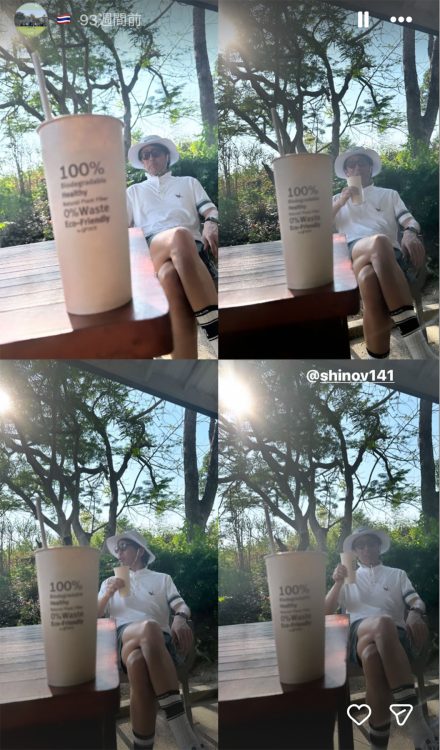 石井コーチが頻繁に登場（都のInstagramより）