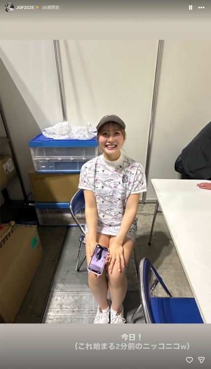 昨年11月にプロテストに合格（都のInstagramより）