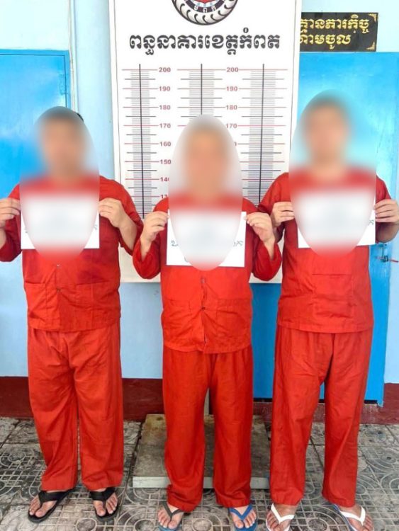 10月に逮捕、起訴された中国人組員。パクさんの殺害にも関わったとみられている