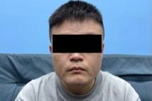 リ・グァンホ容疑者