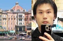 東京ディズニーシーにある「ホテルミラコスタ」で刃物を持って侵入した姜春雨容疑者（34）（HP／容疑者のSNSより）