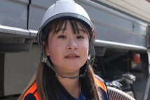 清水運転員（21）