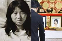 高校時代の安福久美子容疑者（右・共同通信）