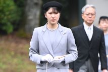「武蔵陵墓地」を訪問された天皇皇后両陛下の長女・愛子さま（2025年12月3日、撮影／JMPA）