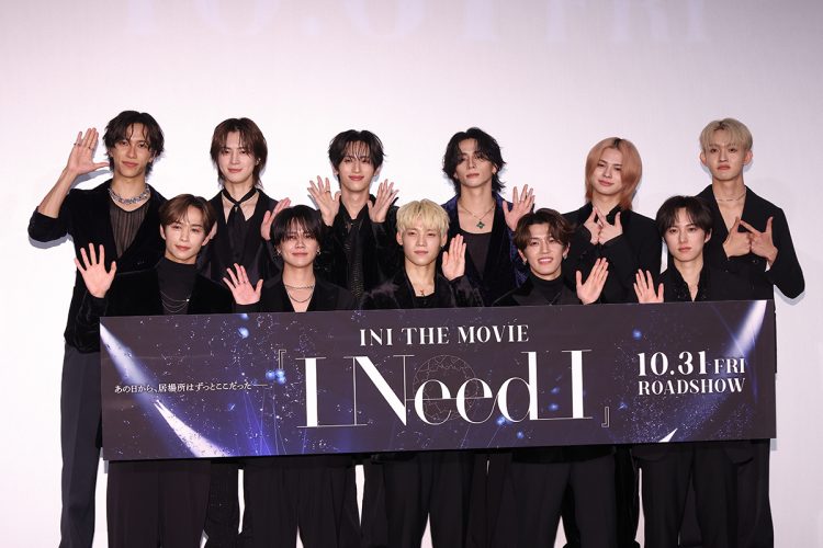 2021年にデビューしたINI