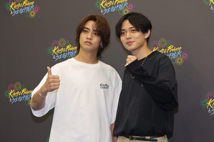 3年ぶりに『紅白』に出場するKing & Prince