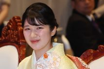 《悠仁さまとの差》宮内庁ホームページ“愛子内親王殿下のご活動”の項目開設に「なぜこんなに遅れたのか」の疑問　皇室記者は「当主の意向が反映されるとされます」