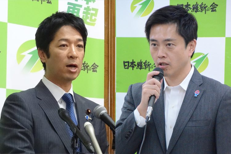 維新はどう対応するのか（左から藤田文武・日本維新の会共同代表、吉村洋文・大阪府知事／時事通信フォト）