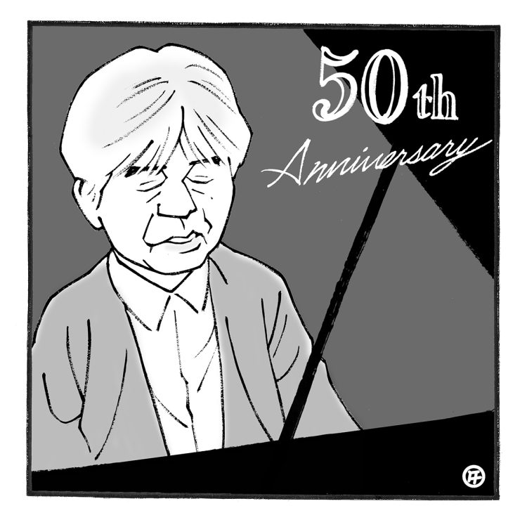 ずっと好きだった来生たかお(イラスト/佐野文二郎)