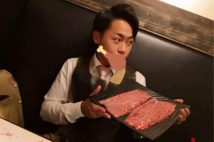 指示役として逮捕された村上迦楼羅容疑者