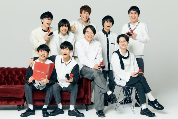 快進撃を続けるQuizKnock(公式HPより)