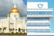 神奈川県藤沢市宮原地区にモスクが建設されることが判明した（左の写真はサンプルです／右は時事通信フォト）