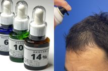 本当に生えるヘアケアとは……？