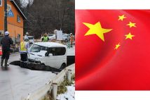 青森県東方沖地震を受けての中国の反応は…（時事通信フォト）