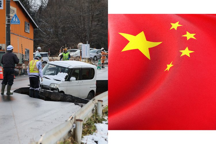 青森県東方沖地震を受けての中国の反応は…(時事通信フォト)