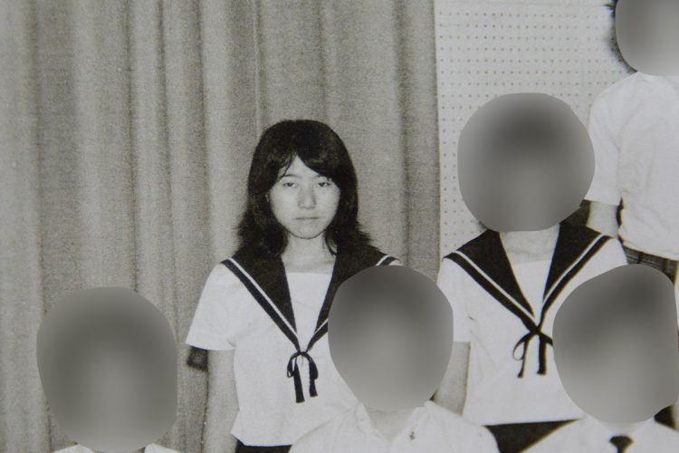 安福容疑者の高校時代。同好会写真で一番端に映っていた