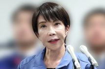 高市首相の発言で中国がエスカレート（時事通信フォト）