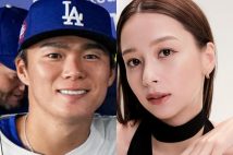 山本由伸選手とモデルのNiki（Instagramより）