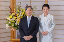 62歳の誕生日を迎えられた皇后雅子さま（2025年12月3日、写真／宮内庁提供）